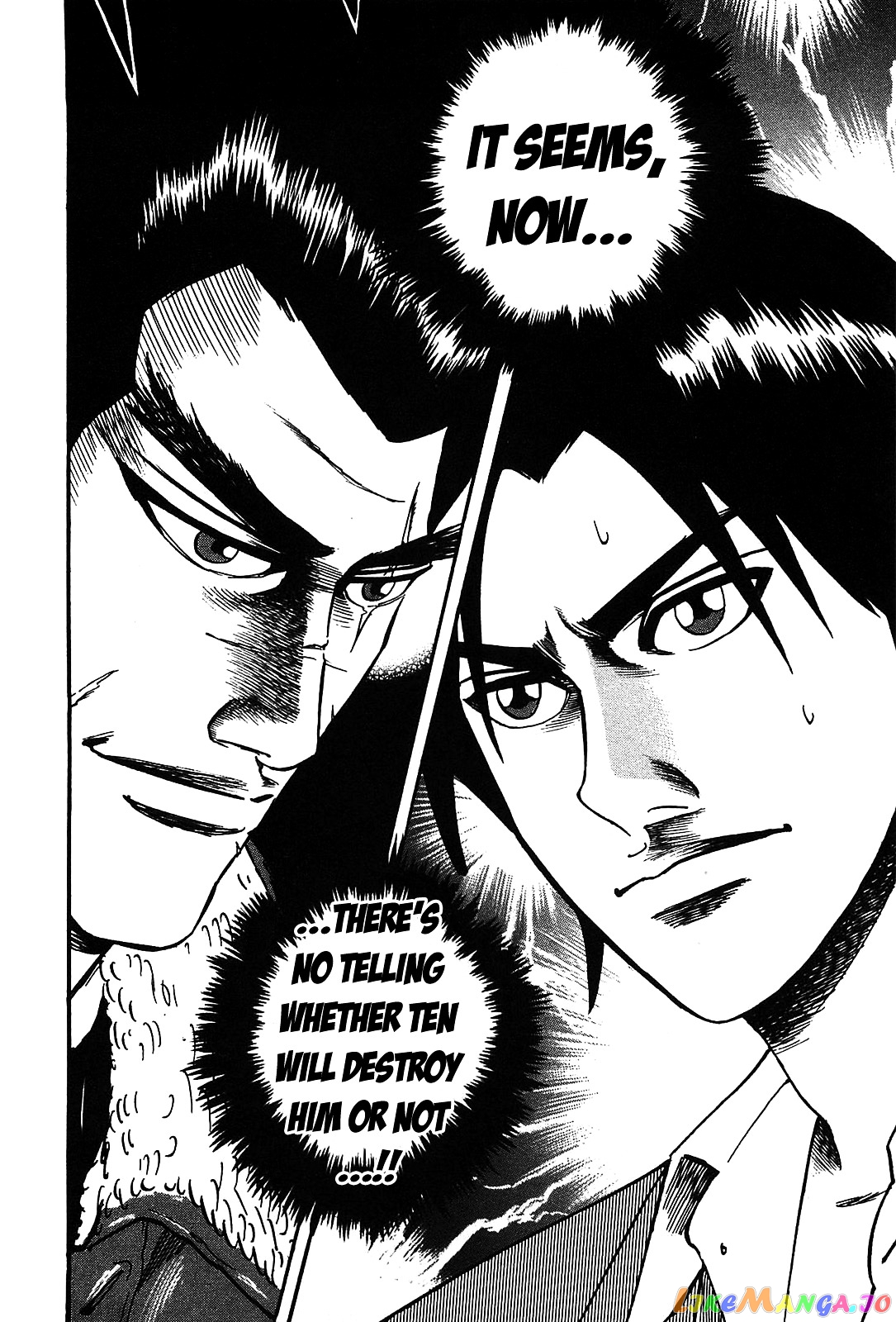Hero: Akagi no Ishi wo Tsugu Otoko chapter 1 - page 52