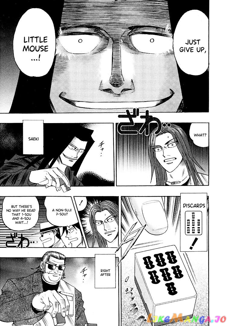 Hero: Akagi no Ishi wo Tsugu Otoko chapter 114 - page 13