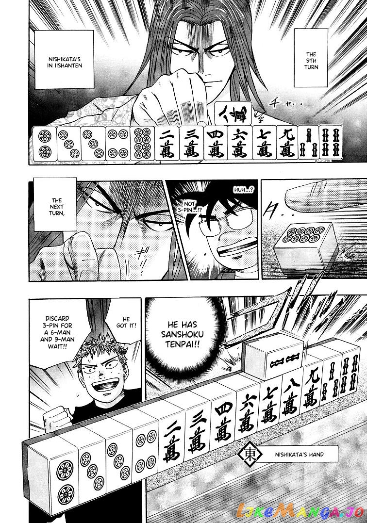 Hero: Akagi no Ishi wo Tsugu Otoko chapter 114 - page 18