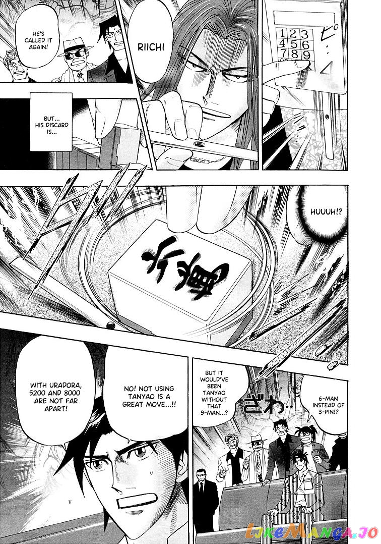 Hero: Akagi no Ishi wo Tsugu Otoko chapter 114 - page 19