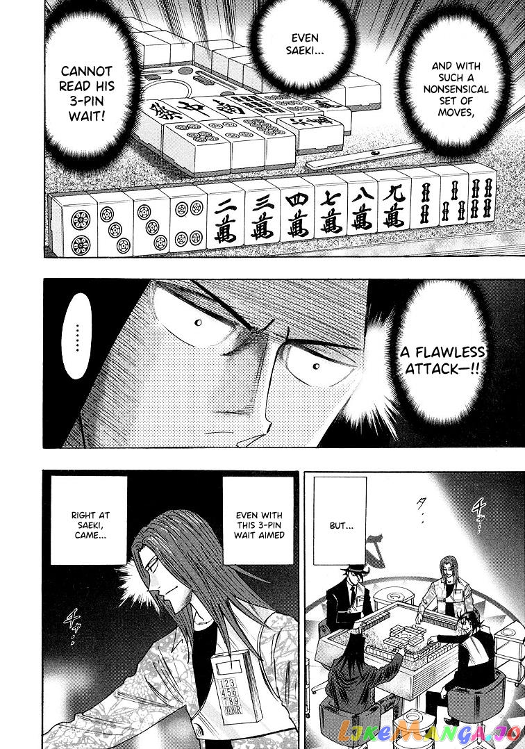 Hero: Akagi no Ishi wo Tsugu Otoko chapter 114 - page 20
