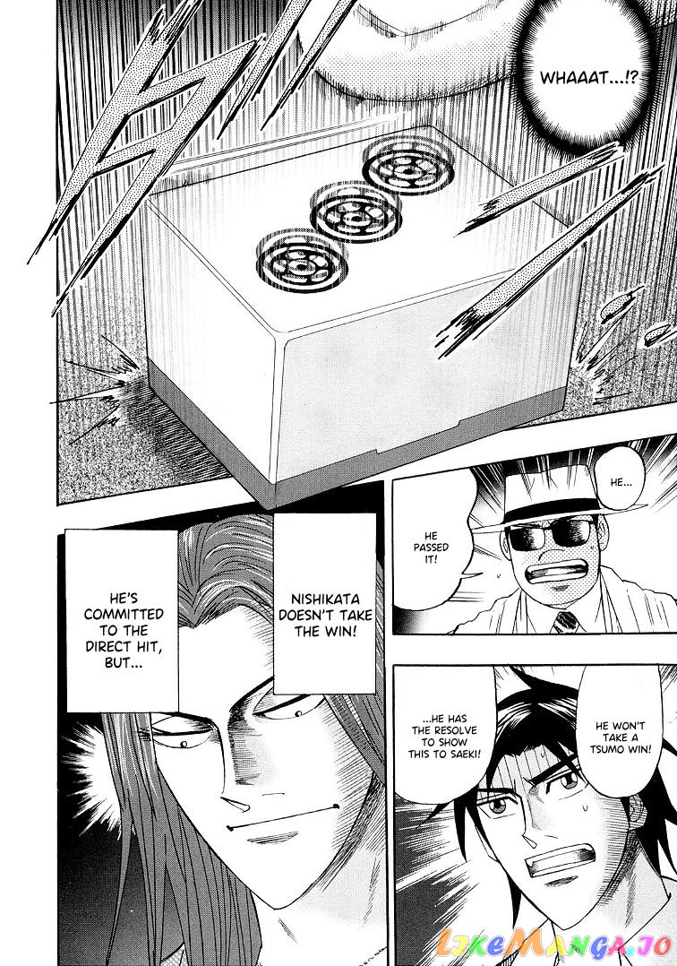 Hero: Akagi no Ishi wo Tsugu Otoko chapter 114 - page 22