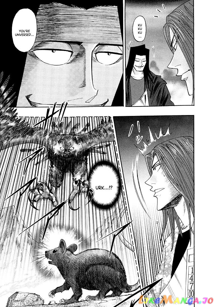 Hero: Akagi no Ishi wo Tsugu Otoko chapter 114 - page 23