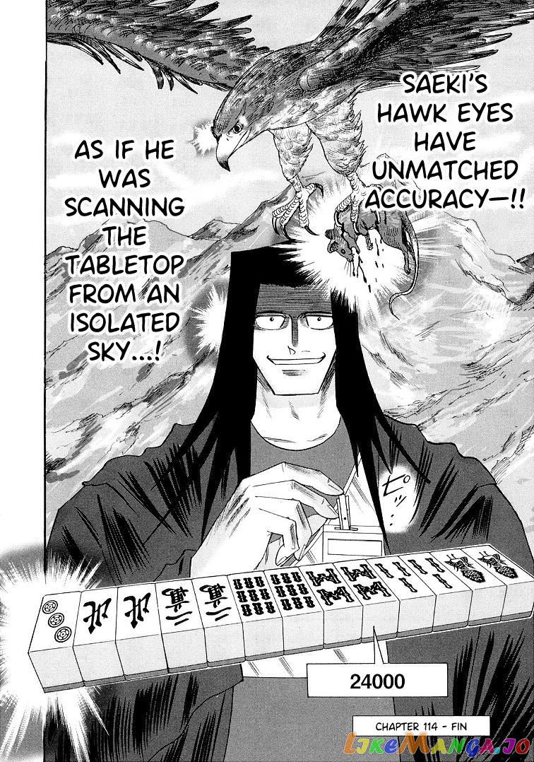 Hero: Akagi no Ishi wo Tsugu Otoko chapter 114 - page 25