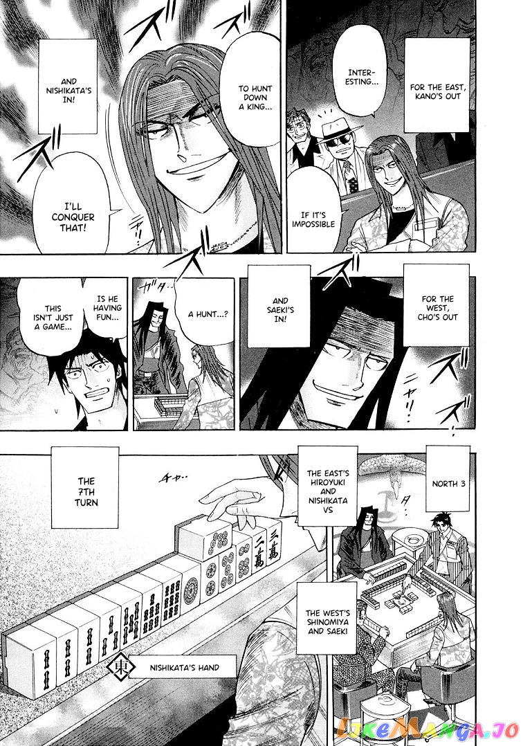 Hero: Akagi no Ishi wo Tsugu Otoko chapter 114 - page 9