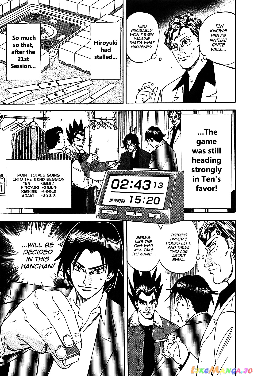 Hero: Akagi no Ishi wo Tsugu Otoko chapter 2 - page 16