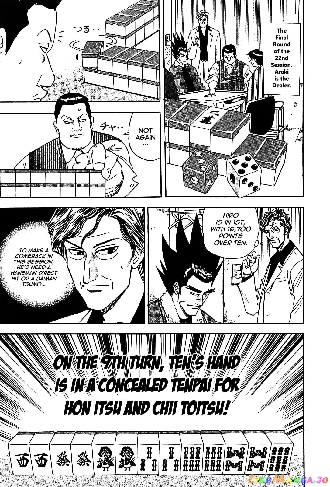 Hero: Akagi no Ishi wo Tsugu Otoko chapter 2 - page 18