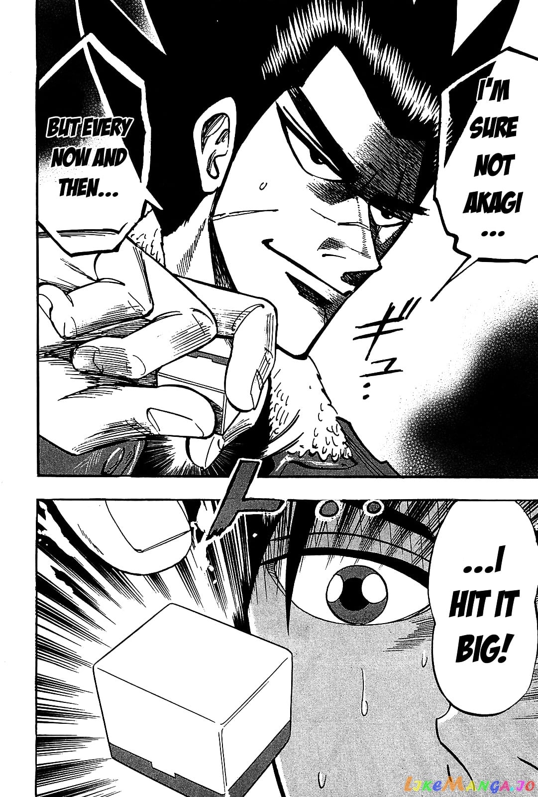 Hero: Akagi no Ishi wo Tsugu Otoko chapter 2 - page 25