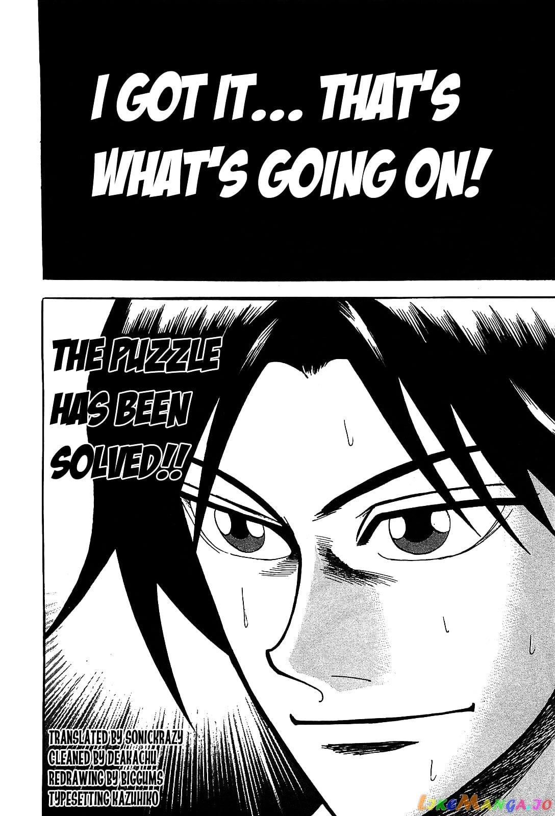 Hero: Akagi no Ishi wo Tsugu Otoko chapter 2 - page 31