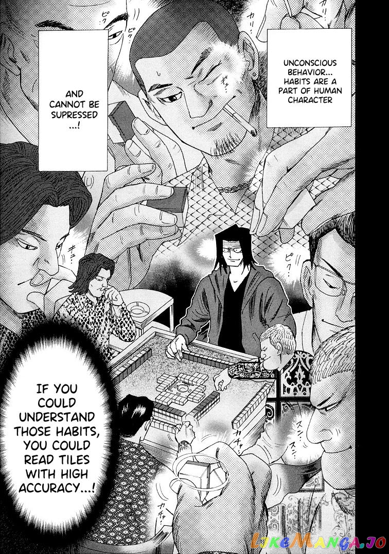 Hero: Akagi no Ishi wo Tsugu Otoko chapter 115 - page 11