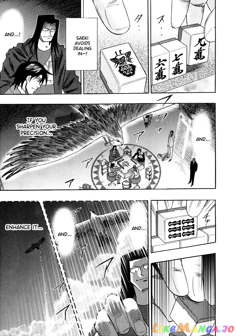 Hero: Akagi no Ishi wo Tsugu Otoko chapter 115 - page 17