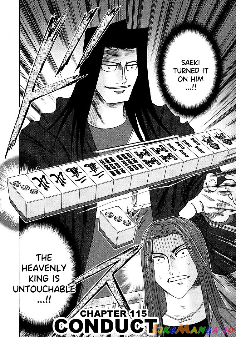 Hero: Akagi no Ishi wo Tsugu Otoko chapter 115 - page 2