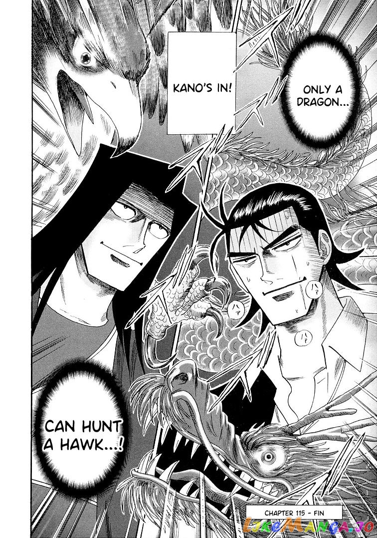Hero: Akagi no Ishi wo Tsugu Otoko chapter 115 - page 23