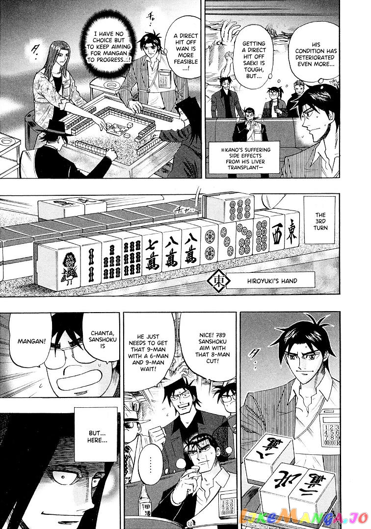 Hero: Akagi no Ishi wo Tsugu Otoko chapter 115 - page 7