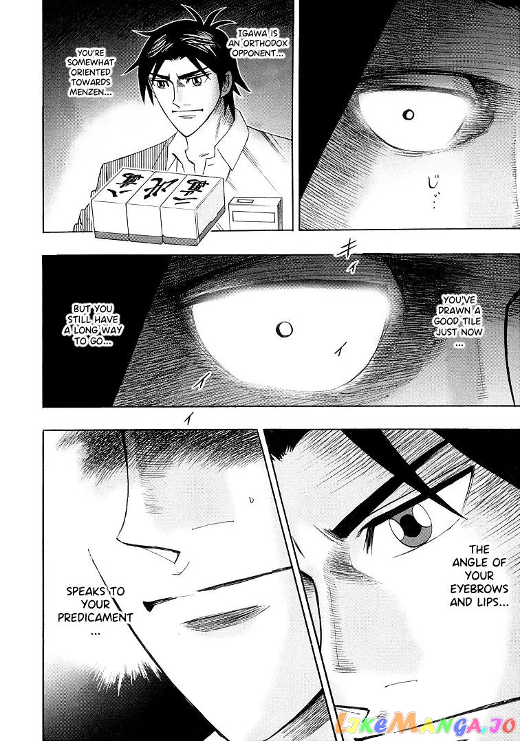 Hero: Akagi no Ishi wo Tsugu Otoko chapter 115 - page 8