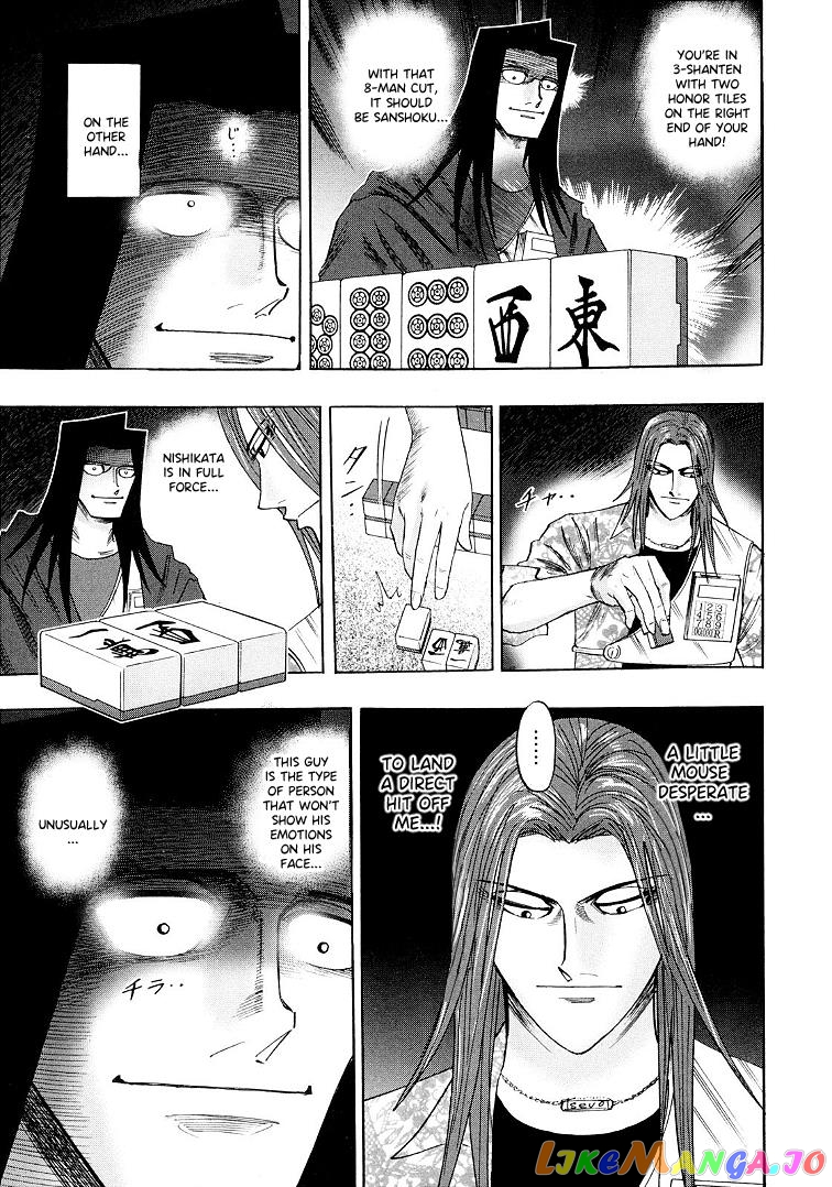 Hero: Akagi no Ishi wo Tsugu Otoko chapter 115 - page 9