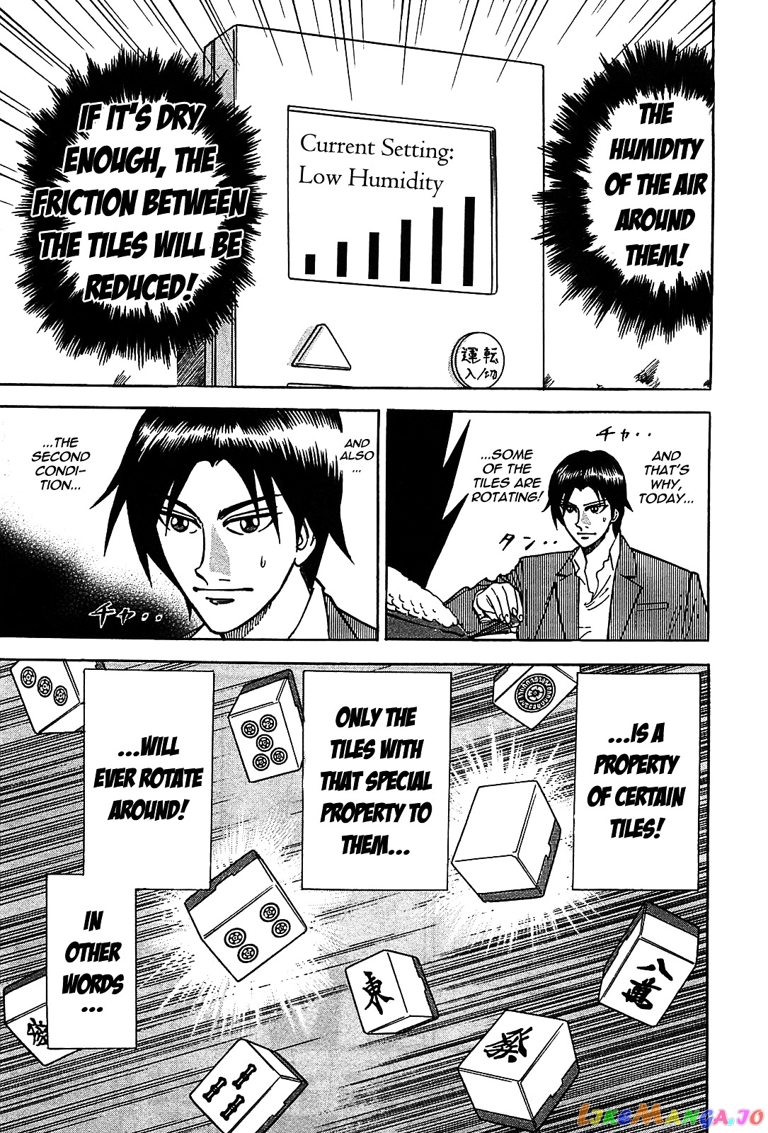 Hero: Akagi no Ishi wo Tsugu Otoko chapter 3 - page 10