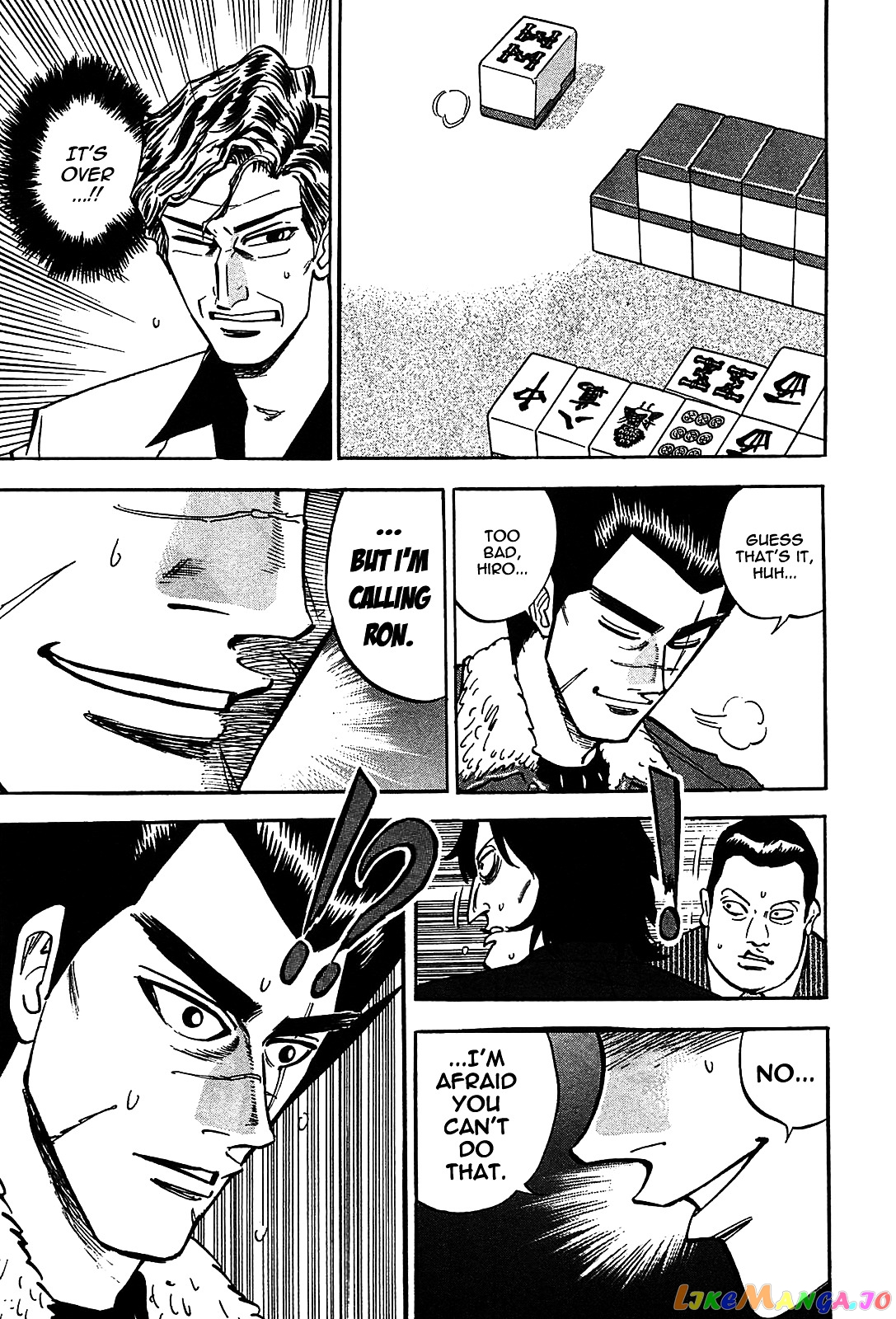 Hero: Akagi no Ishi wo Tsugu Otoko chapter 3 - page 24