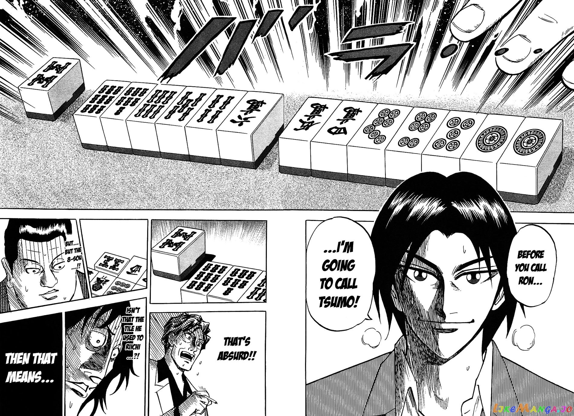 Hero: Akagi no Ishi wo Tsugu Otoko chapter 3 - page 27