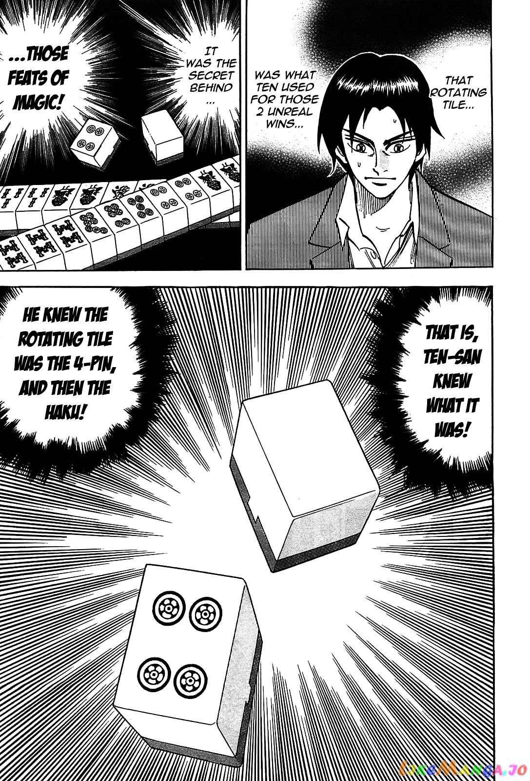Hero: Akagi no Ishi wo Tsugu Otoko chapter 3 - page 6