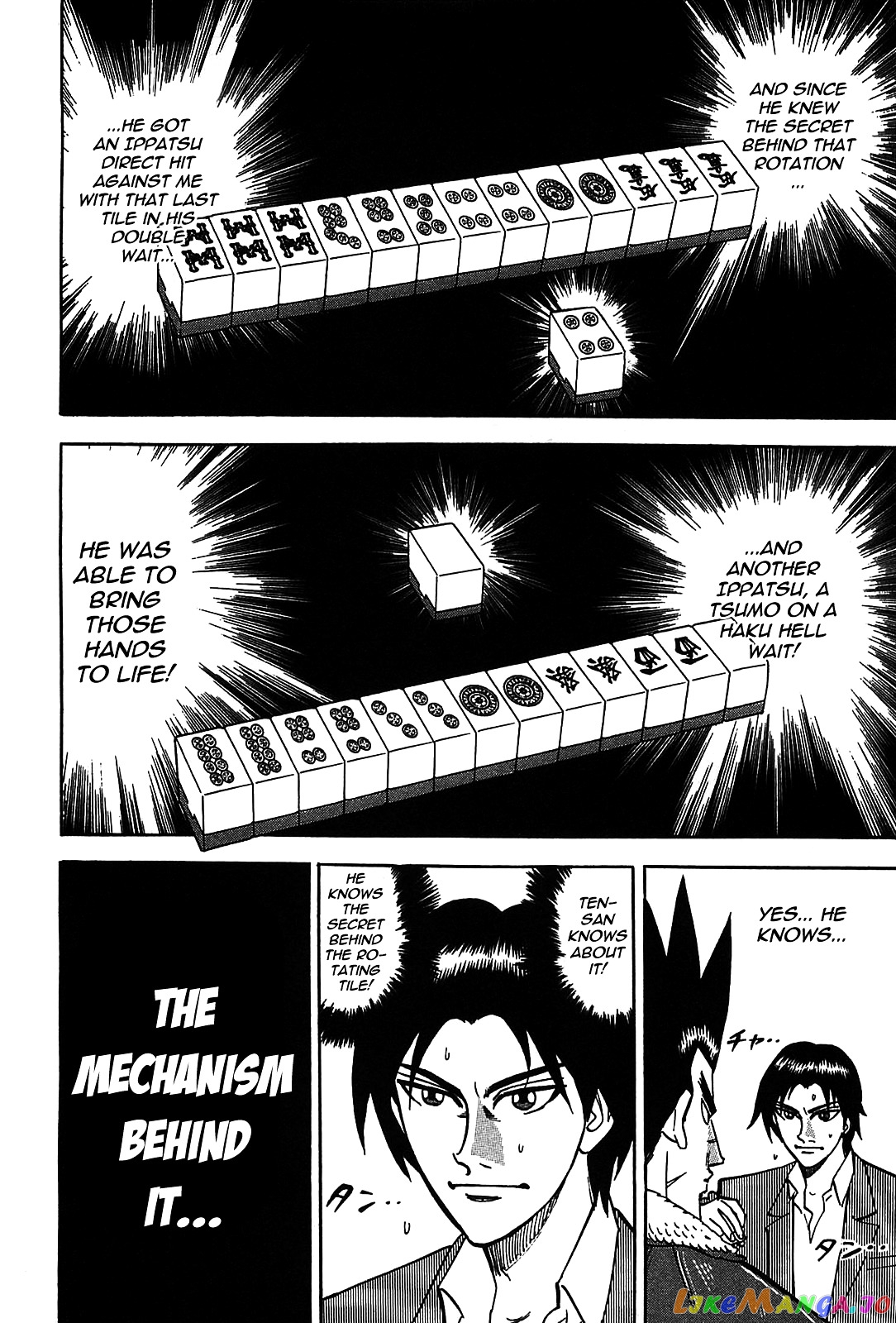 Hero: Akagi no Ishi wo Tsugu Otoko chapter 3 - page 7