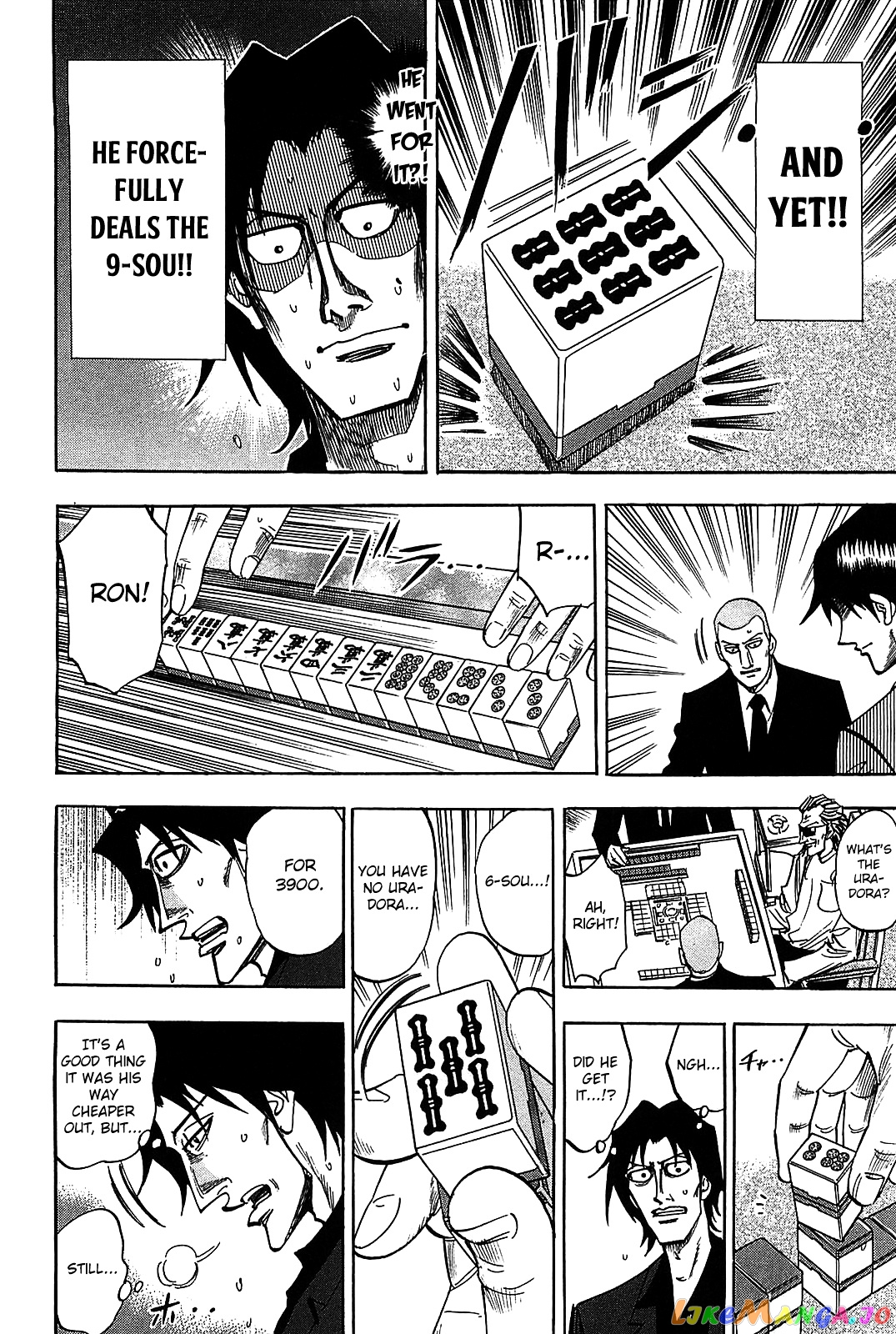 Hero: Akagi no Ishi wo Tsugu Otoko chapter 9 - page 11