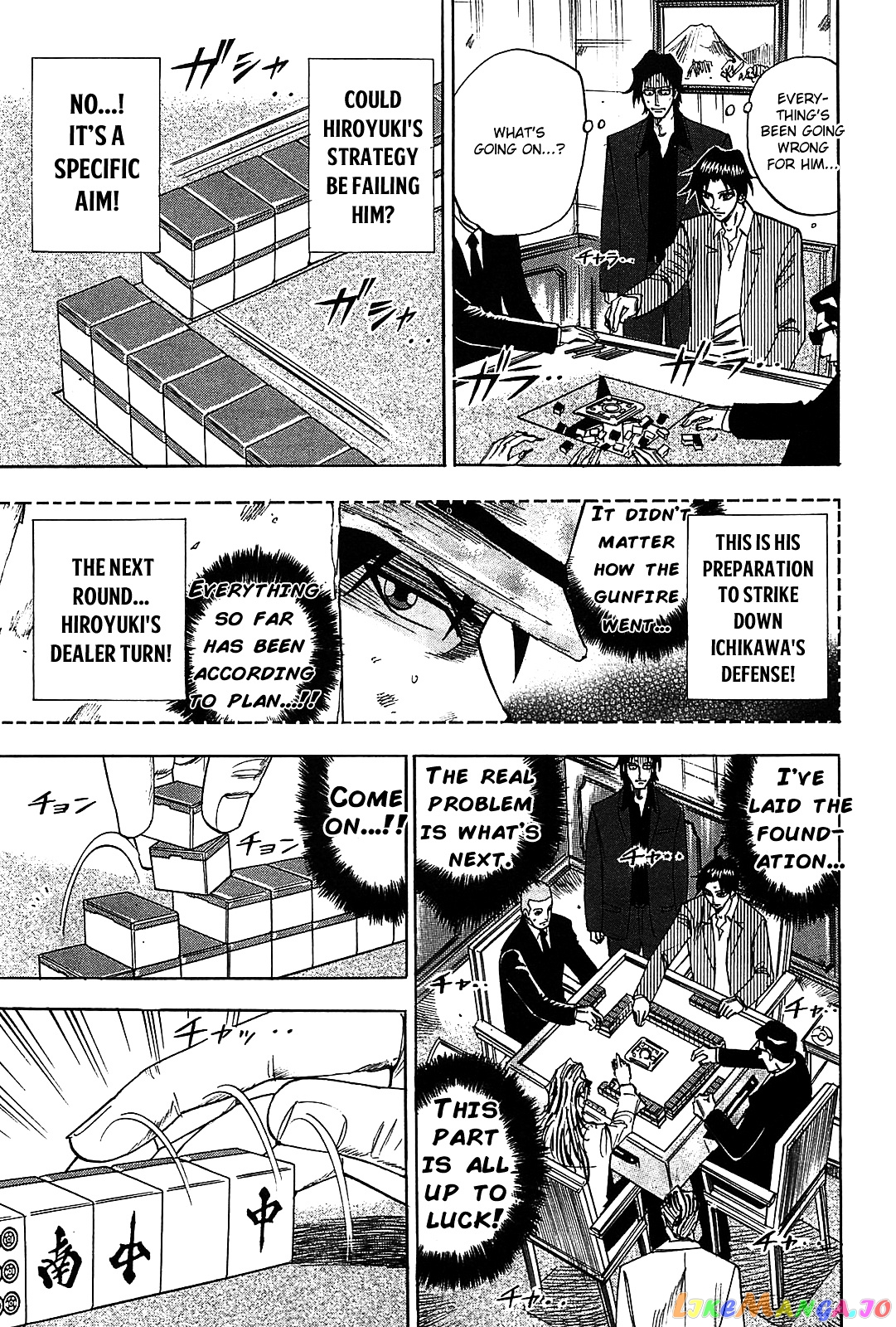 Hero: Akagi no Ishi wo Tsugu Otoko chapter 9 - page 12
