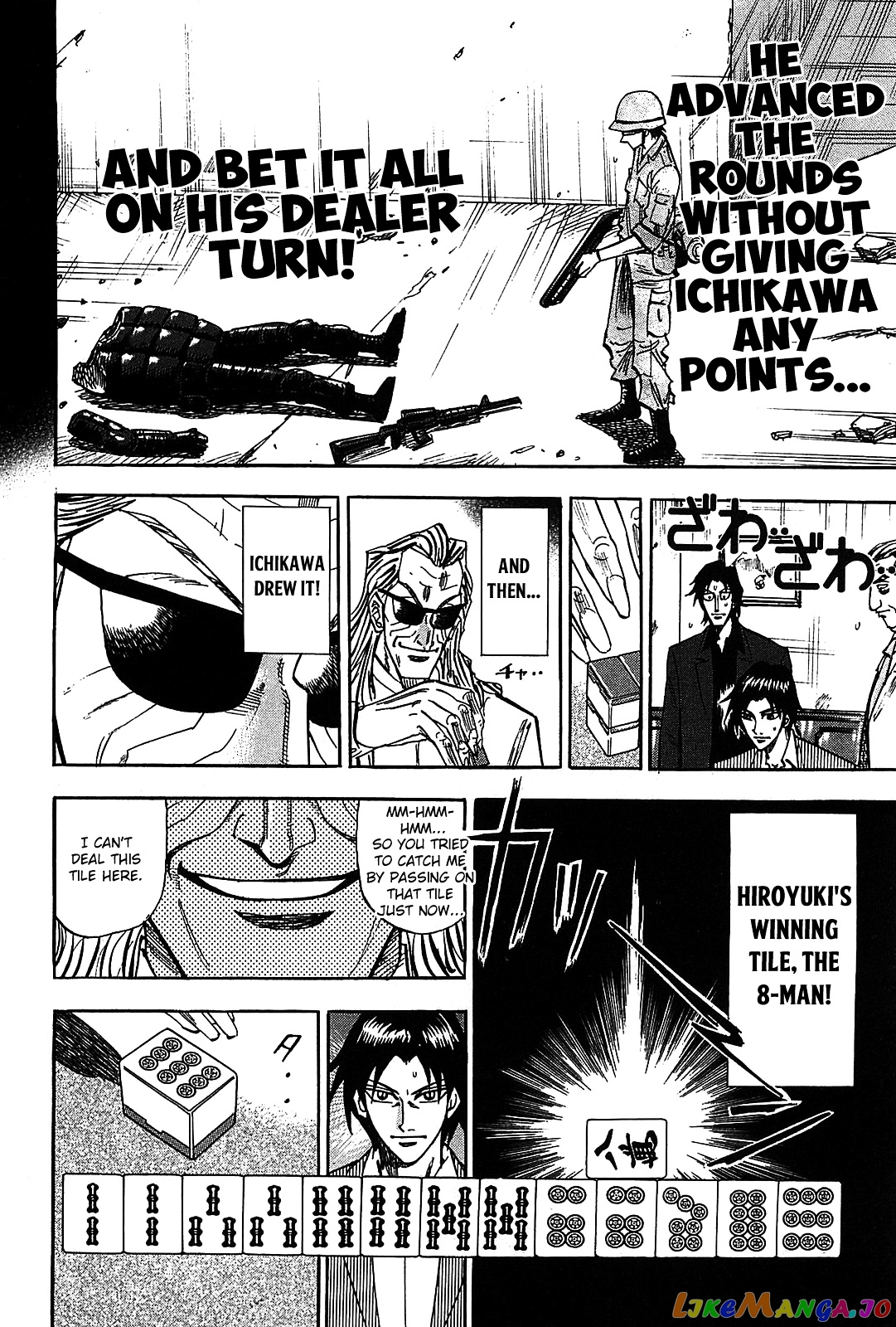Hero: Akagi no Ishi wo Tsugu Otoko chapter 9 - page 21
