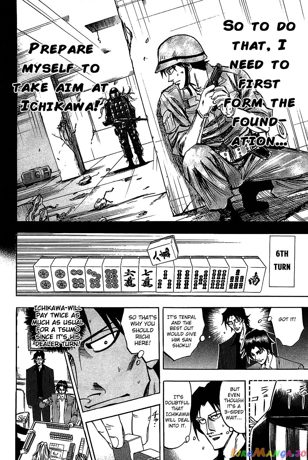 Hero: Akagi no Ishi wo Tsugu Otoko chapter 9 - page 5