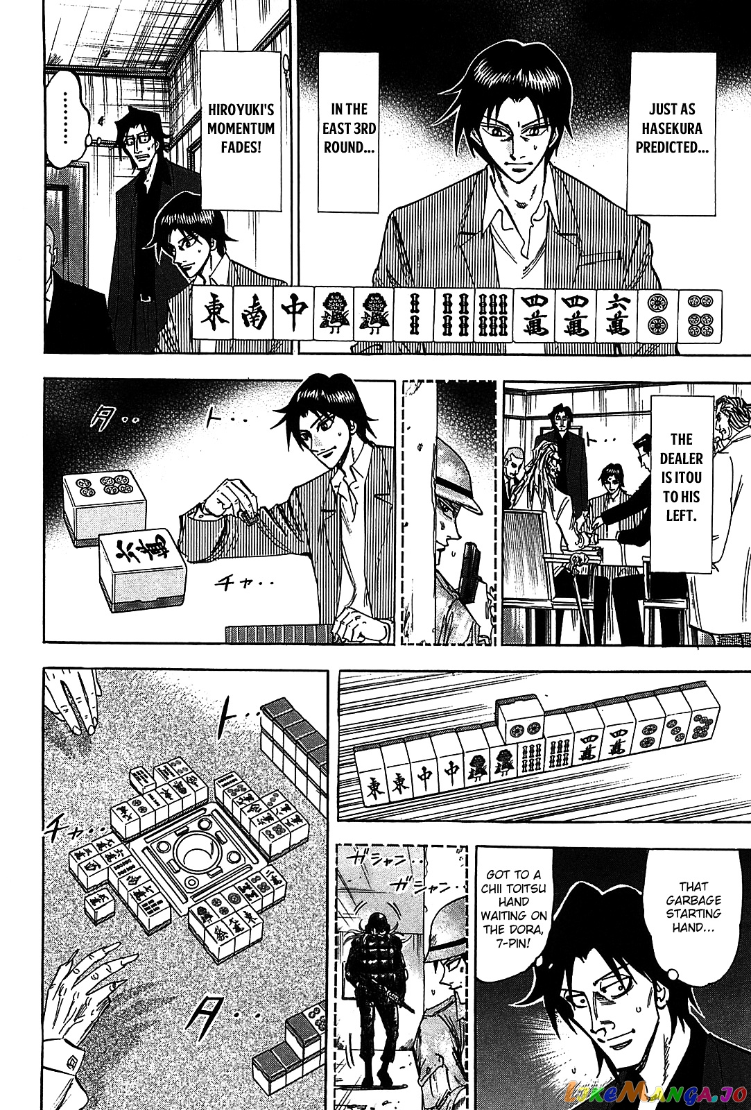 Hero: Akagi no Ishi wo Tsugu Otoko chapter 9 - page 9