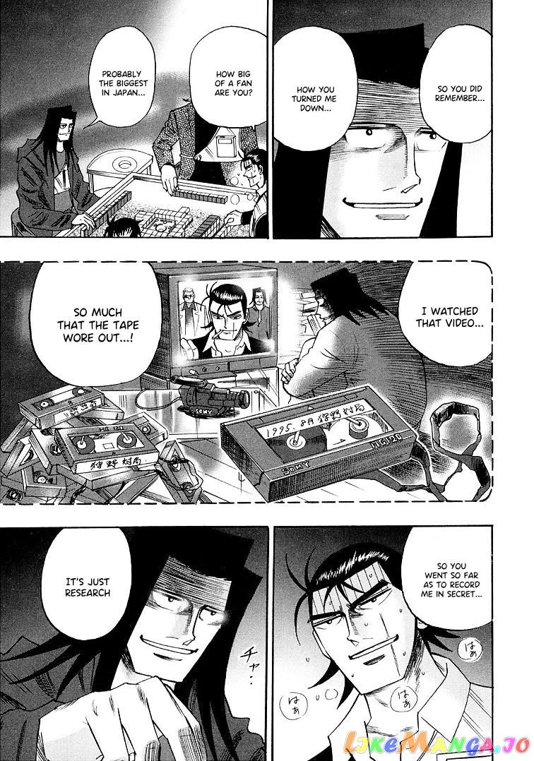 Hero: Akagi no Ishi wo Tsugu Otoko chapter 116 - page 13