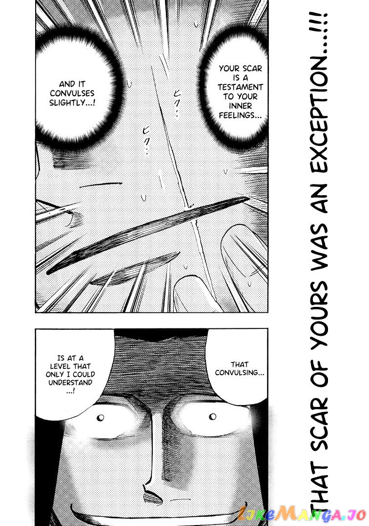 Hero: Akagi no Ishi wo Tsugu Otoko chapter 116 - page 19