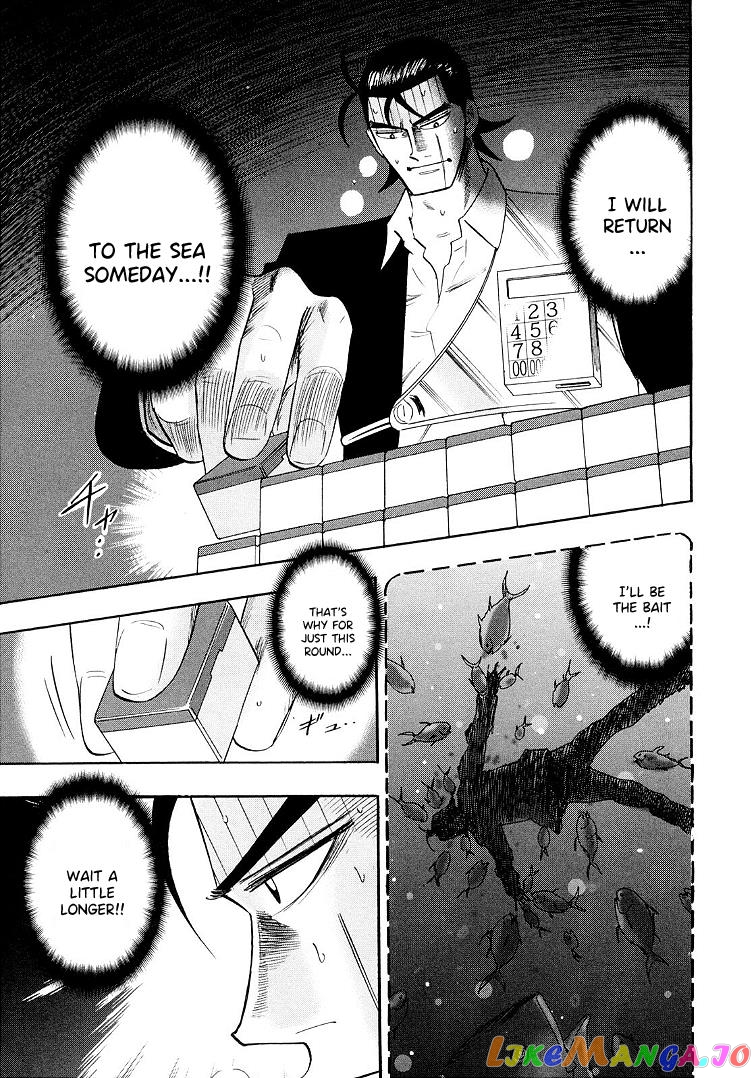 Hero: Akagi no Ishi wo Tsugu Otoko chapter 116 - page 22