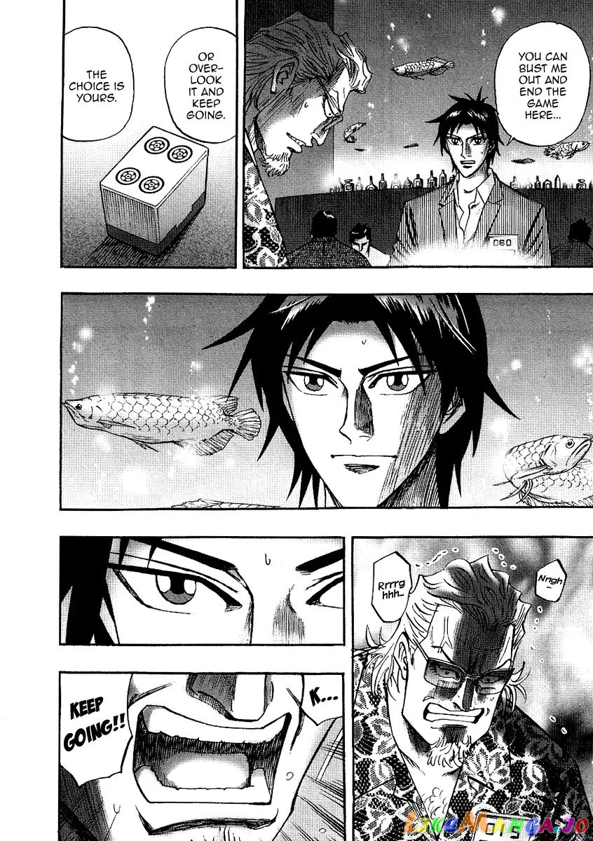 Hero: Akagi no Ishi wo Tsugu Otoko chapter 26 - page 10
