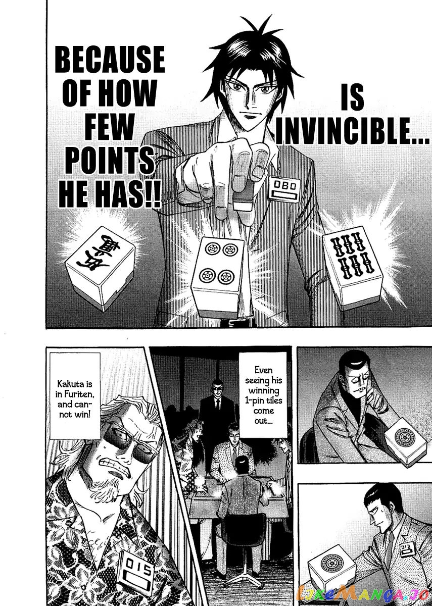 Hero: Akagi no Ishi wo Tsugu Otoko chapter 26 - page 14