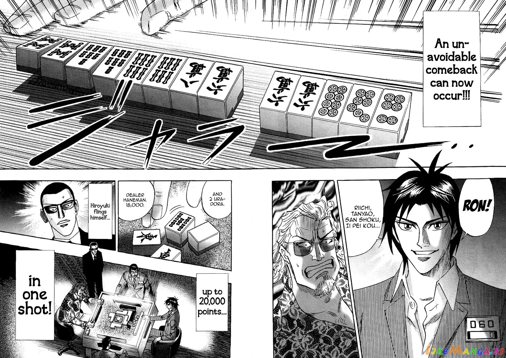 Hero: Akagi no Ishi wo Tsugu Otoko chapter 26 - page 18