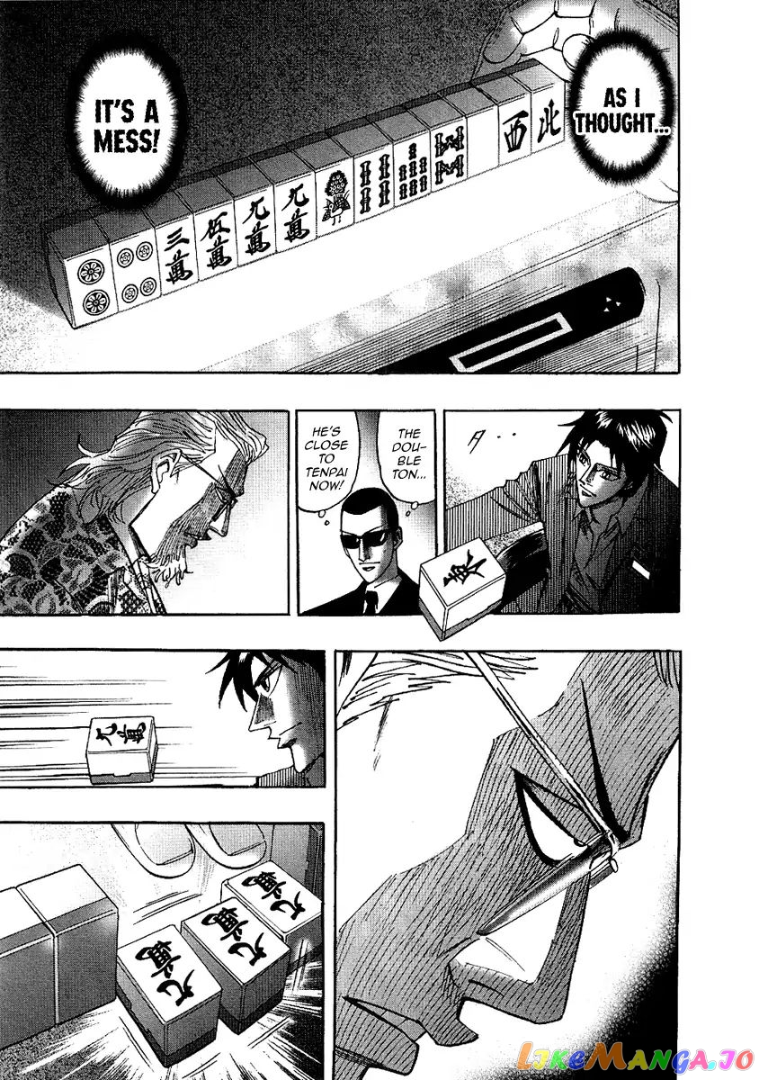 Hero: Akagi no Ishi wo Tsugu Otoko chapter 26 - page 24