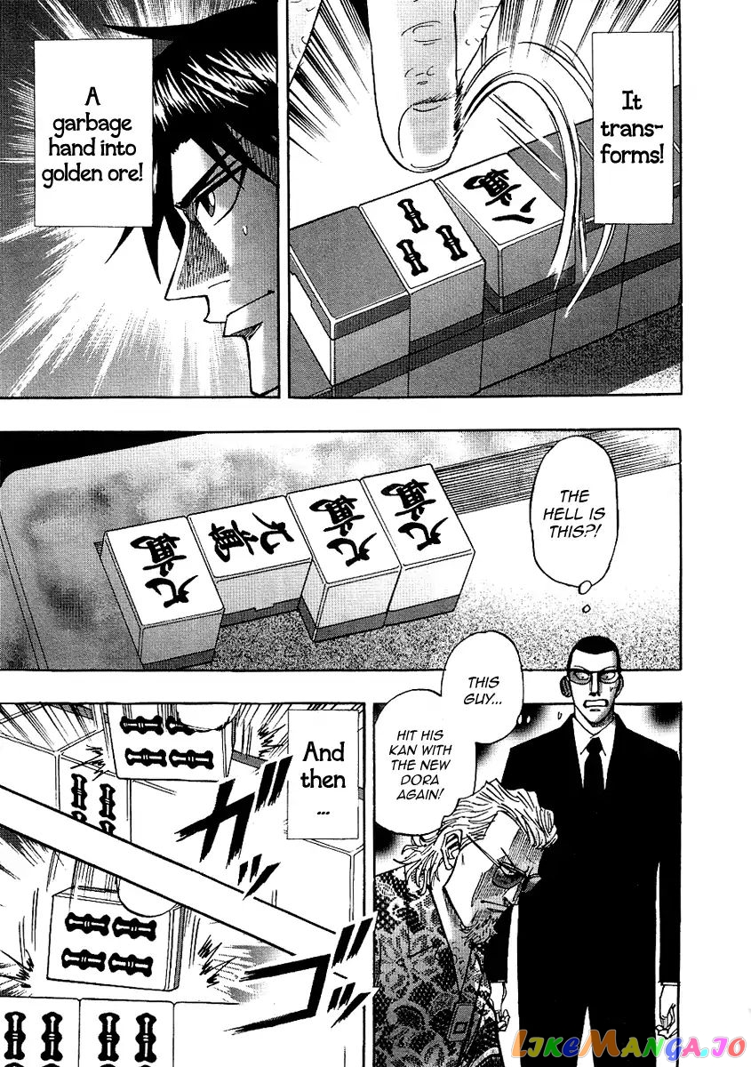 Hero: Akagi no Ishi wo Tsugu Otoko chapter 26 - page 26