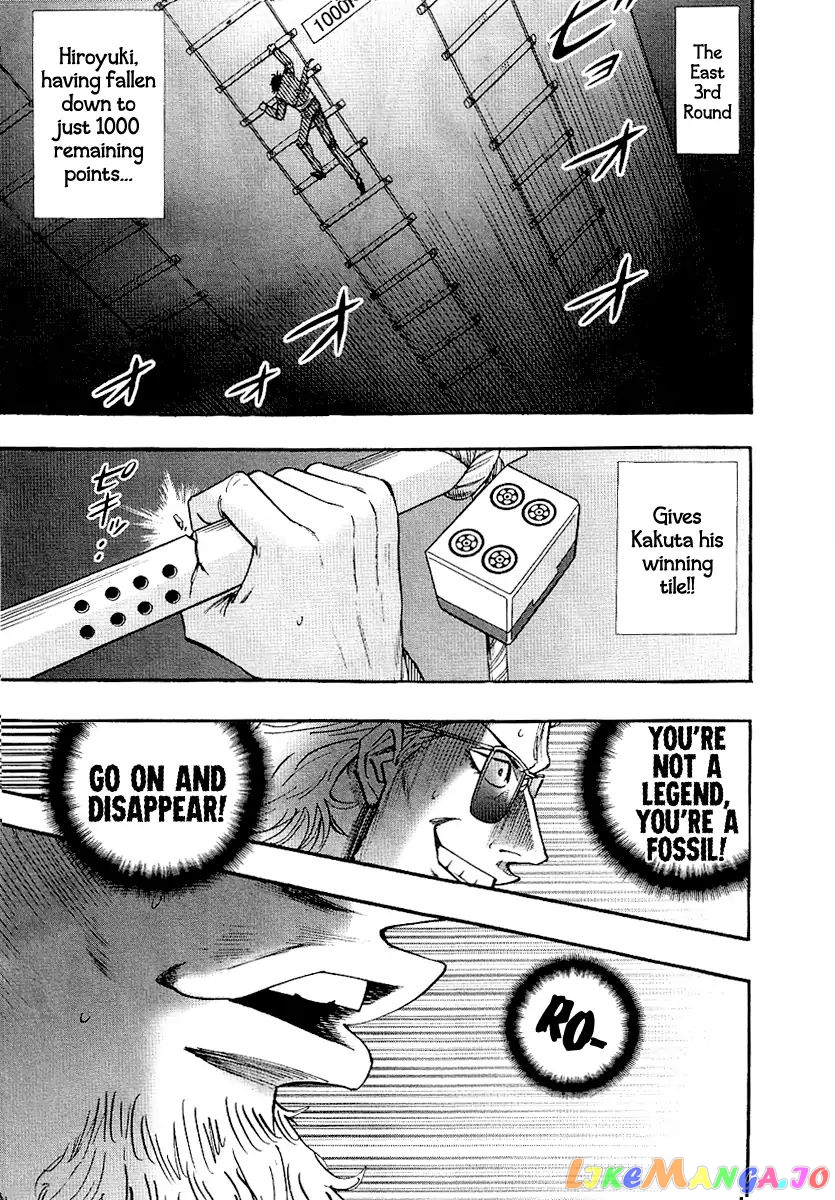 Hero: Akagi no Ishi wo Tsugu Otoko chapter 26 - page 3