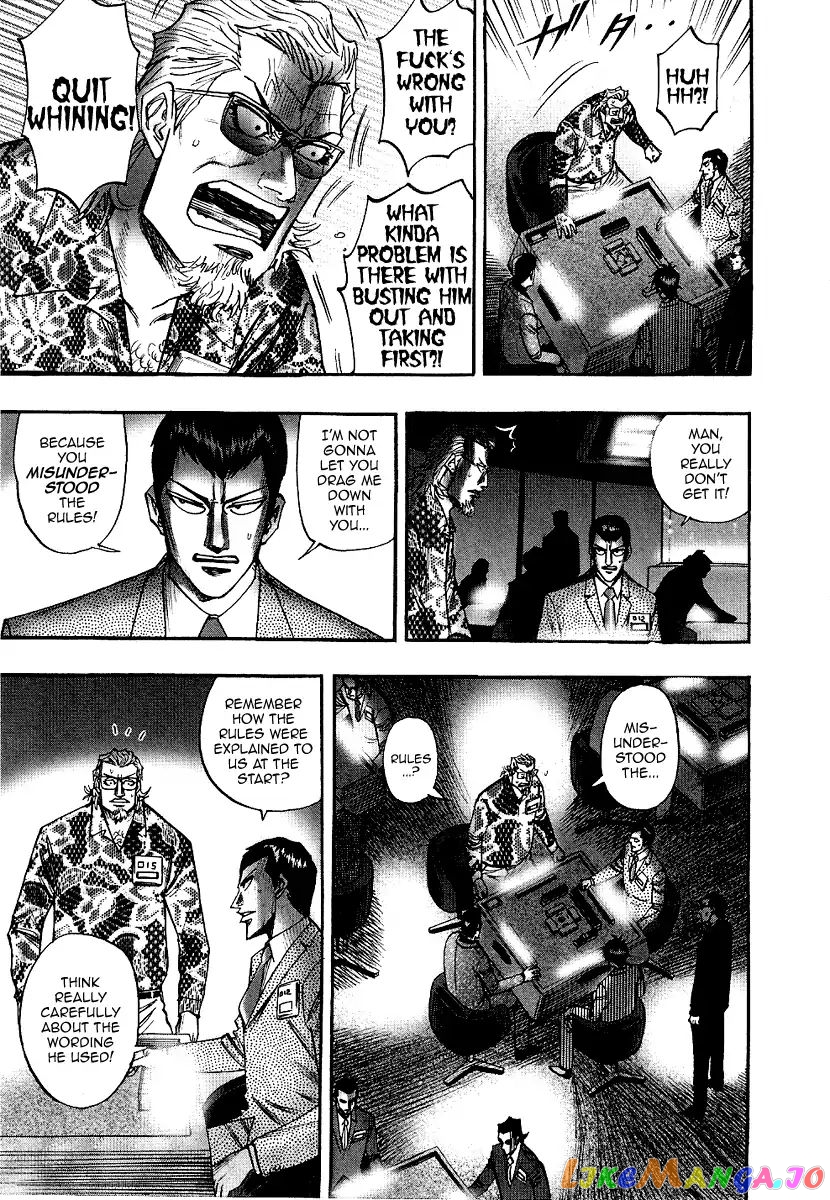 Hero: Akagi no Ishi wo Tsugu Otoko chapter 26 - page 5