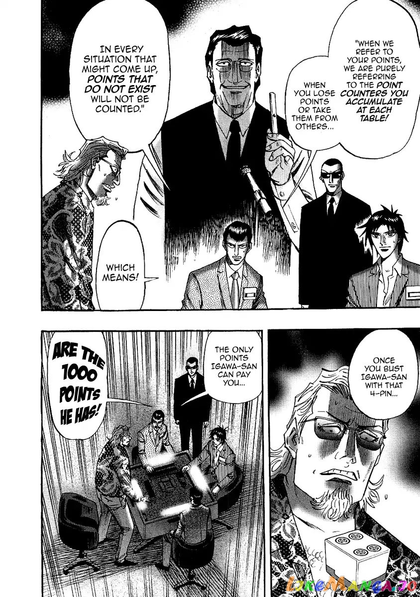 Hero: Akagi no Ishi wo Tsugu Otoko chapter 26 - page 6