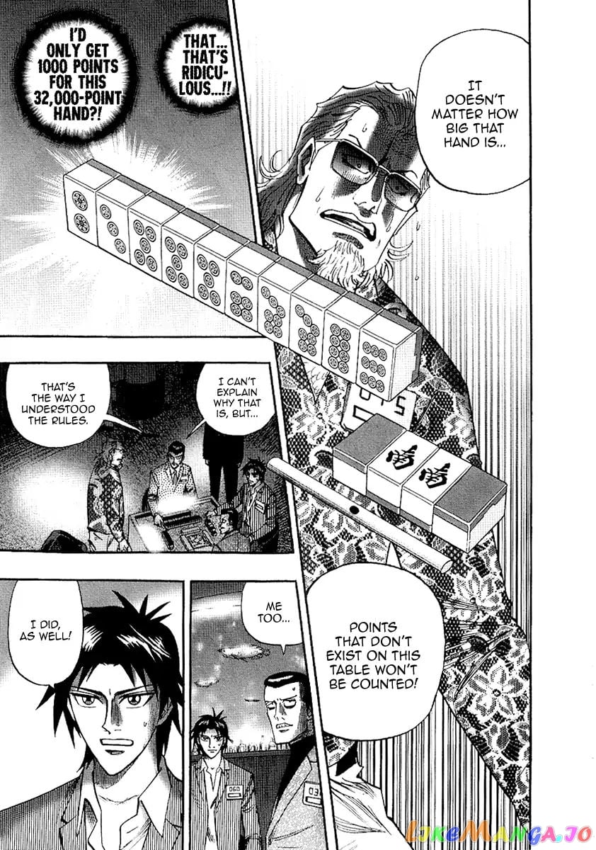 Hero: Akagi no Ishi wo Tsugu Otoko chapter 26 - page 7