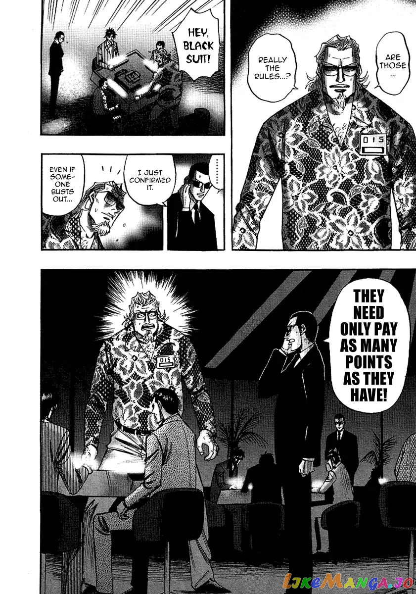 Hero: Akagi no Ishi wo Tsugu Otoko chapter 26 - page 8