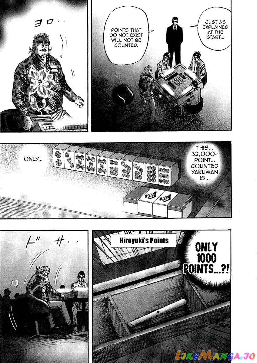 Hero: Akagi no Ishi wo Tsugu Otoko chapter 26 - page 9
