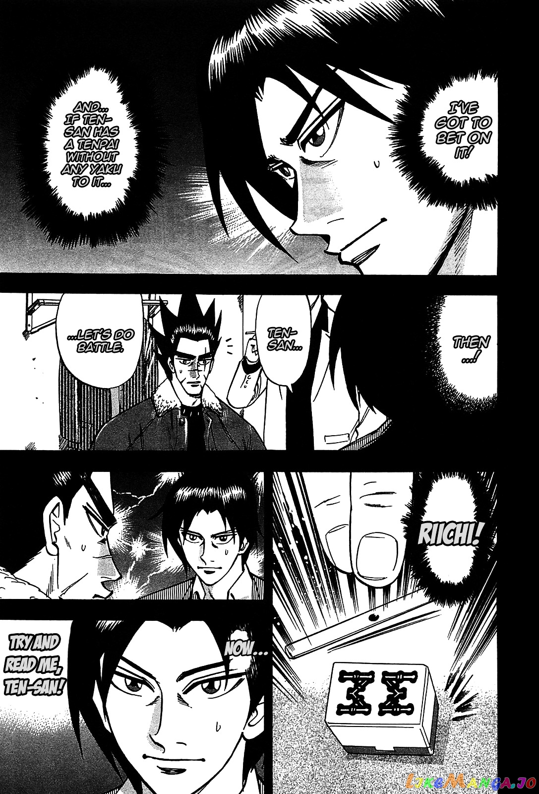 Hero: Akagi no Ishi wo Tsugu Otoko chapter 4 - page 10
