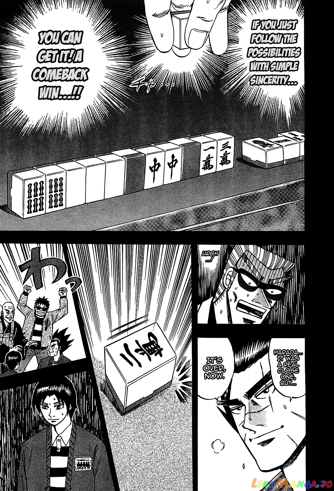 Hero: Akagi no Ishi wo Tsugu Otoko chapter 4 - page 18