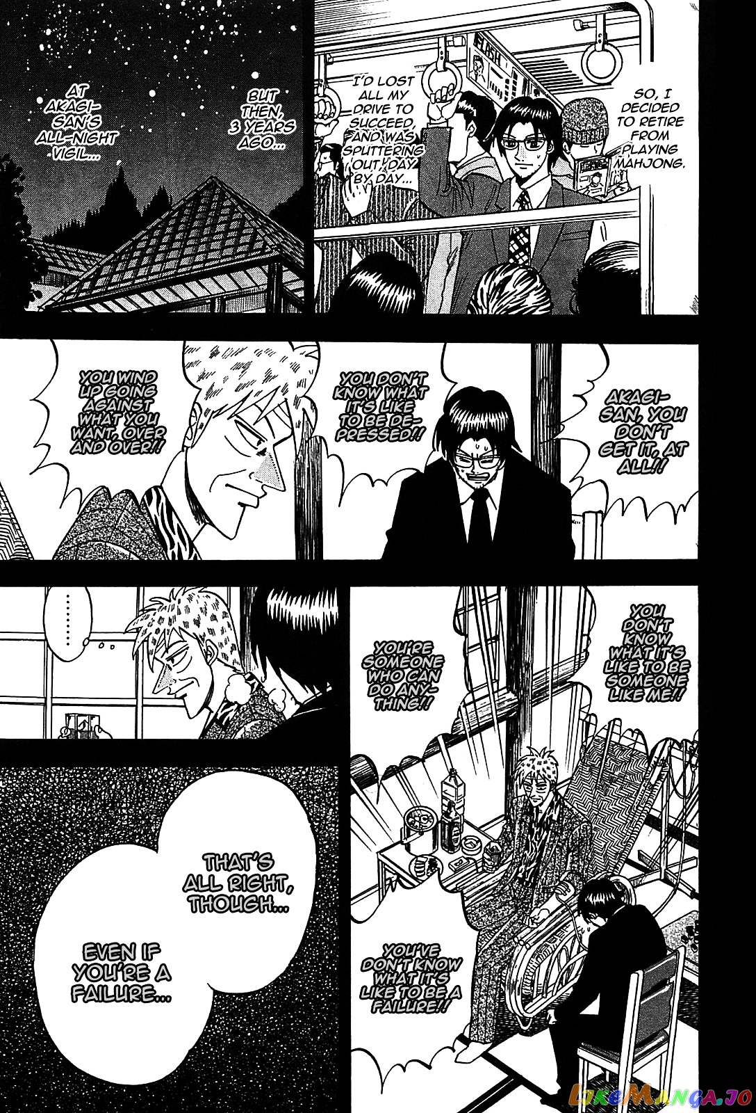 Hero: Akagi no Ishi wo Tsugu Otoko chapter 4 - page 20