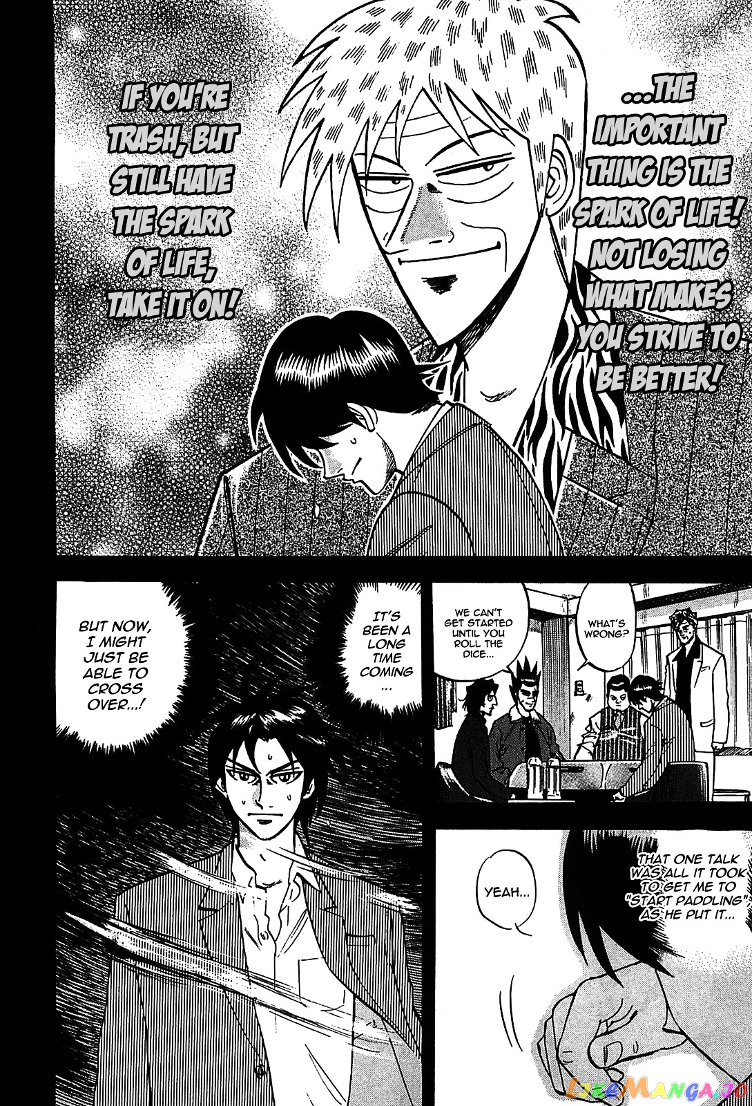 Hero: Akagi no Ishi wo Tsugu Otoko chapter 4 - page 21
