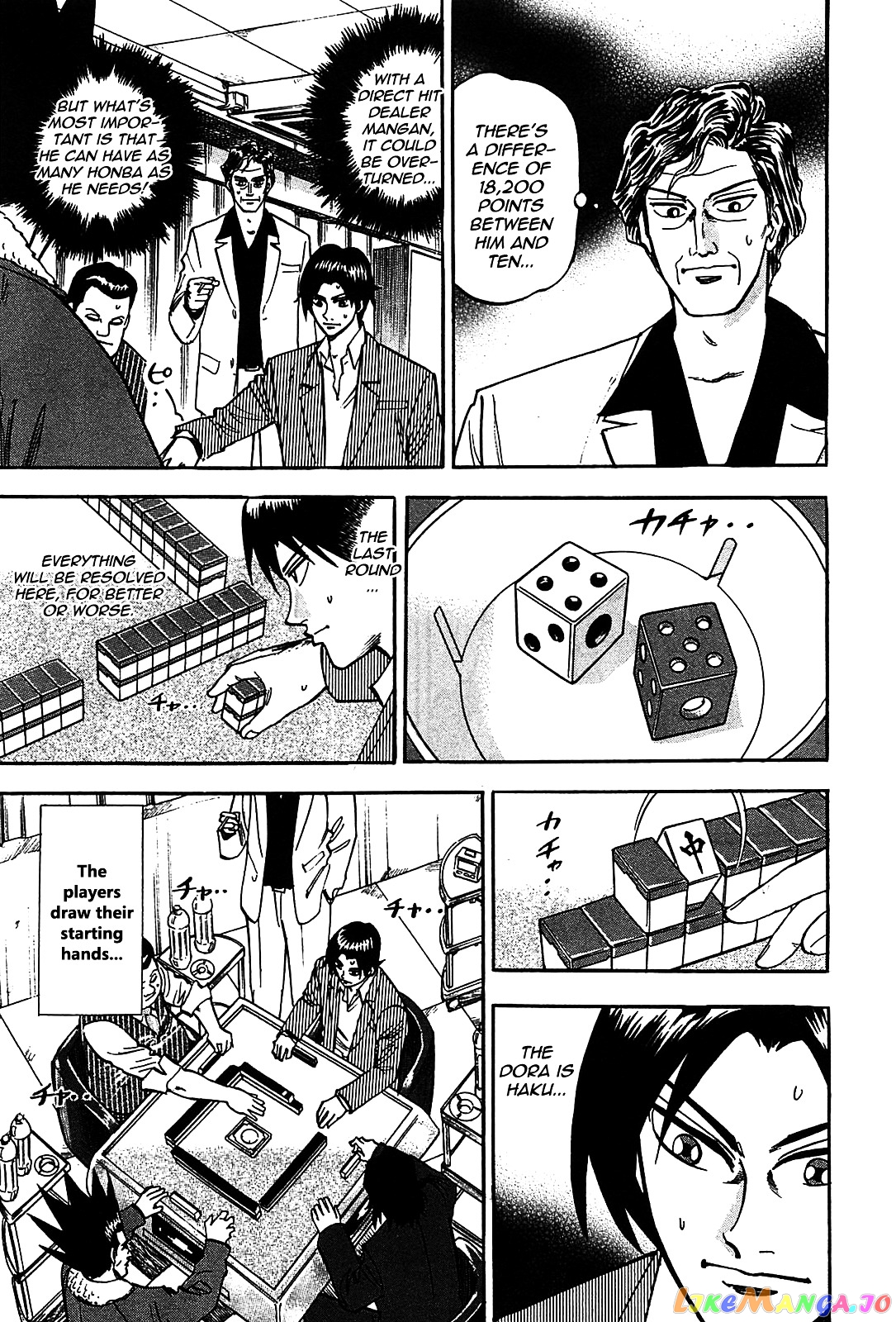 Hero: Akagi no Ishi wo Tsugu Otoko chapter 4 - page 26