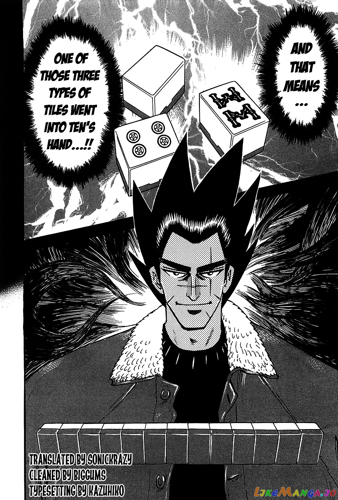 Hero: Akagi no Ishi wo Tsugu Otoko chapter 4 - page 29